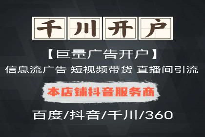 SEM公司案例研究：搜索引擎营销实战经验分享