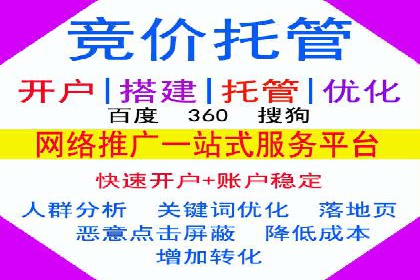 短视频平台信息流运营的未来趋势
